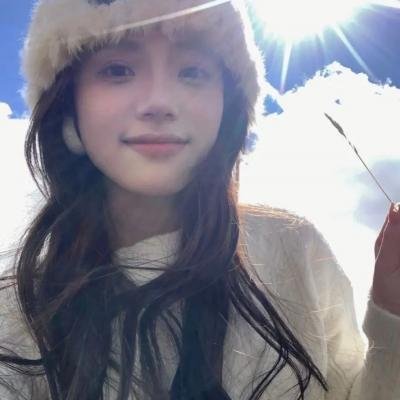 白水之怒